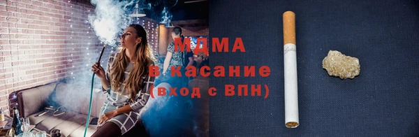меф VHQ Заволжск