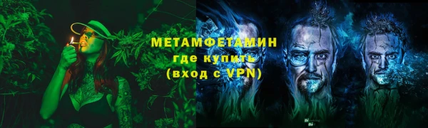 гашик Заволжье