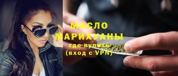 меф VHQ Заволжск