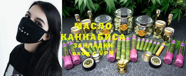 гашик Заволжье