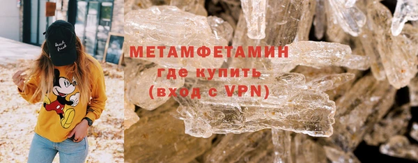 твердый Заводоуковск