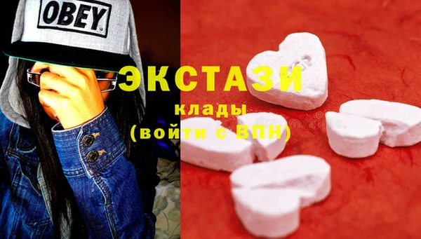 меф VHQ Заволжск