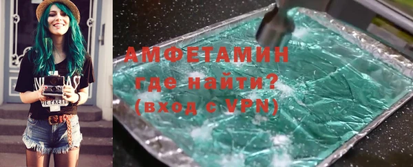 твердый Заводоуковск