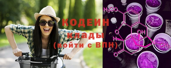 меф VHQ Заволжск