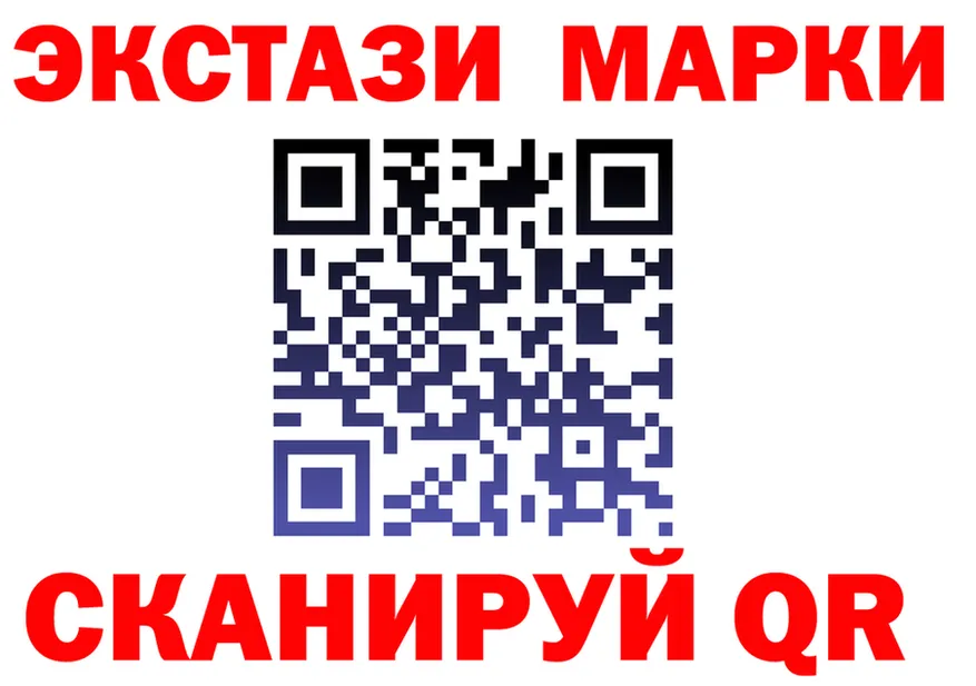 Конопля Bruce Banner маркетплейс площадка OMG Слободской