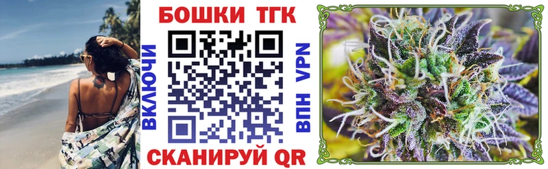 Бошки марихуана семена  Купить где  Слободской 